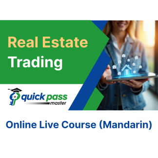Real Estate Trading Online Live Course (Mandarin)